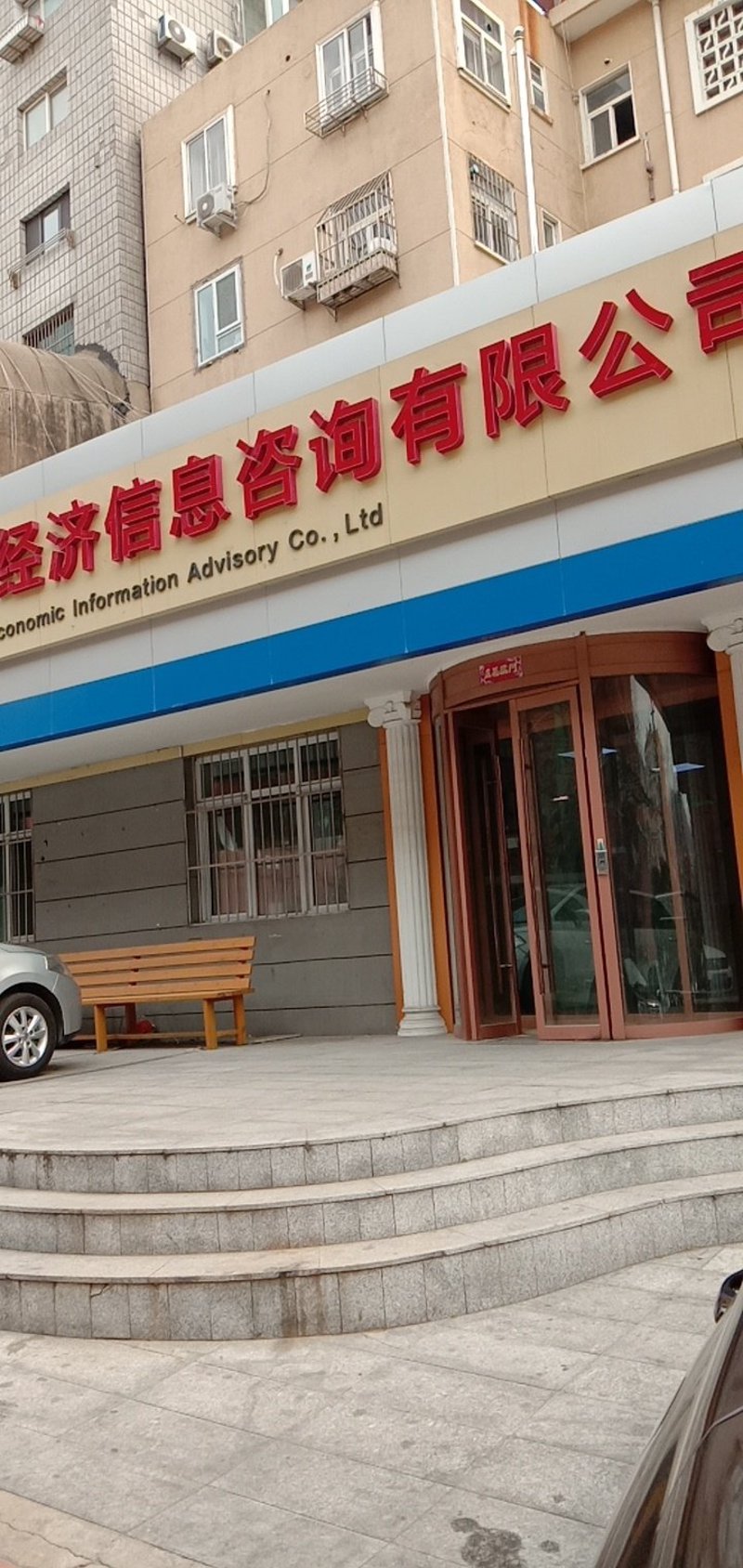 杭州：咨询公司的机遇与挑战