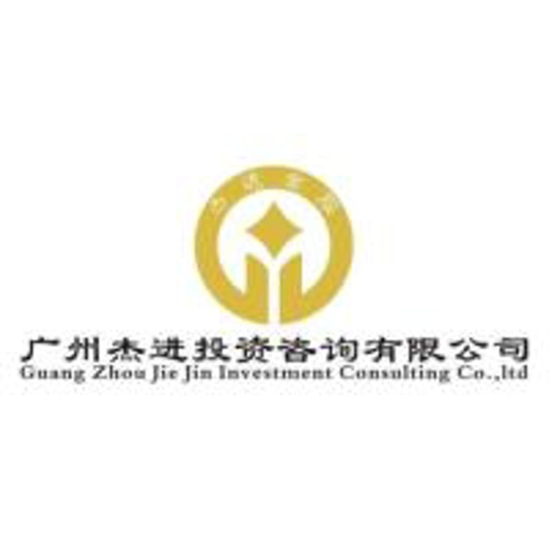 洞悉杭州信息咨询行业潮流趋势